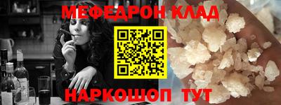 сатива Тверь