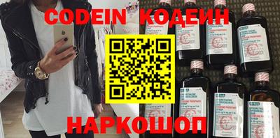 сатива Тверь