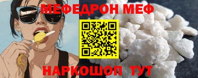 mix Татарск