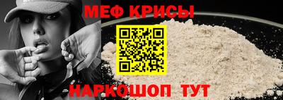 mix Татарск