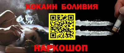 сатива Тверь