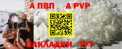 меф VHQ Тара