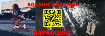 сатива Тверь