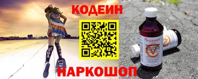 сатива Тверь