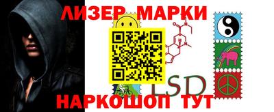 mix Татарск