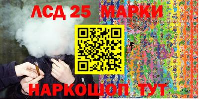 меф VHQ Тара