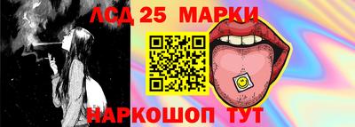 сатива Тверь
