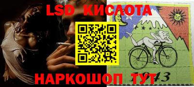 mix Татарск