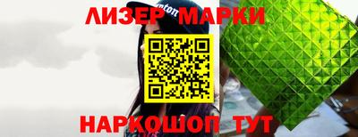 mix Татарск