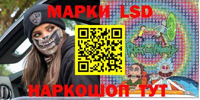 сатива Тверь