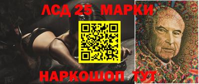 mix Татарск