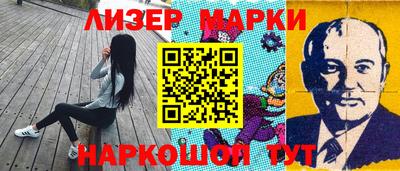 mix Татарск