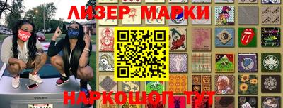 меф VHQ Тара
