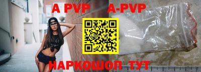 сатива Тверь