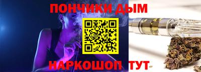 сатива Тверь