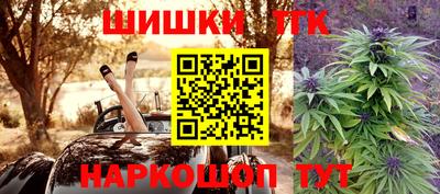 меф VHQ Тара