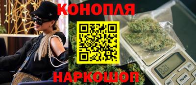 сатива Тверь