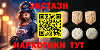 mix Татарск