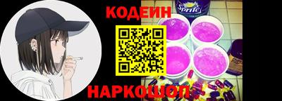 меф VHQ Тара