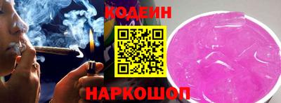 сатива Тверь