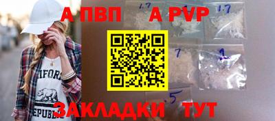 mix Татарск