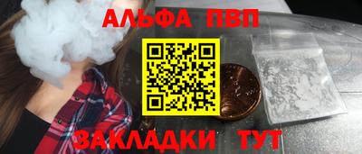 mix Татарск