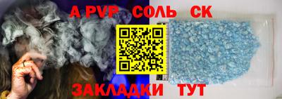 mix Татарск