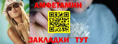 меф VHQ Тара