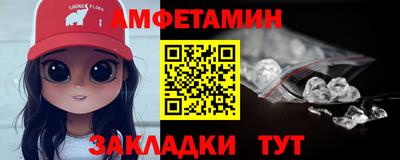 меф VHQ Тара