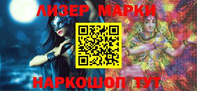 меф VHQ Тара