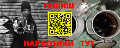 меф VHQ Тара