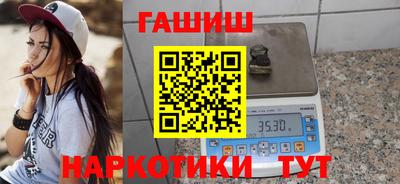 mix Татарск
