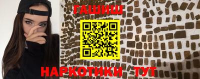 меф VHQ Тара