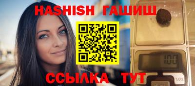 mix Татарск
