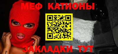 mix Татарск