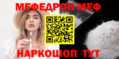 сатива Тверь