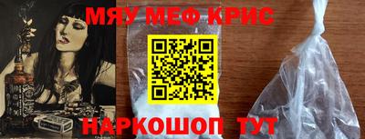 mix Татарск