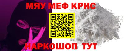 сатива Тверь