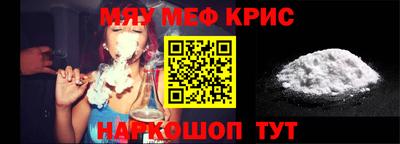 mix Татарск